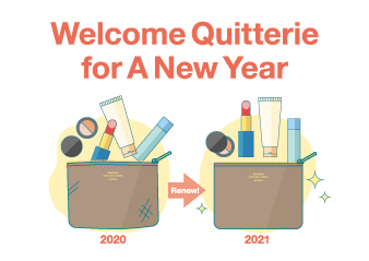 Quitterie BUY 2, GET 10％OFF　キャンペーン開催のお知らせ