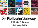 【スミス エキュート大宮】「Rollbahn Journey」フェア開催のお知らせ
