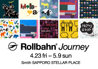 【スミス 札幌ステラプレイス】「Rollbahn Journey」フェア開催のお知らせ