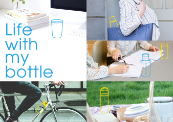 Life with my bottleフェア開催のお知らせ