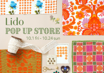 【スミス JR博多シティ】Lido POP UP STORE 開催のお知らせ