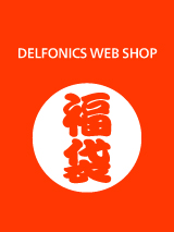 WEB SHOP限定 新年福袋