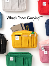 特集「What’s Inner Carrying? #1」