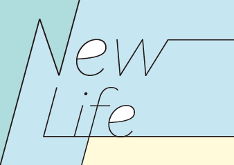 New Life フェア開催のお知らせ