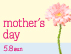 mother‘s day　フェア開催のお知らせ