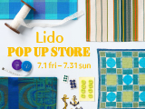 【スミス 渋谷ヒカリエシンクス】Lido POP UP STORE 開催のお知らせ

