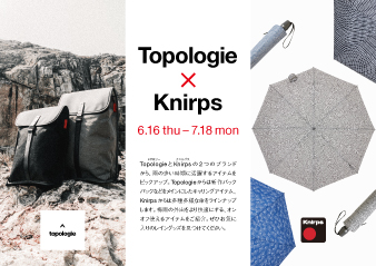 【大阪ギャラリー】Topologie×Knirps