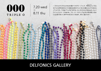 【大阪ギャラリー】TRIPLE O POP UP STORE