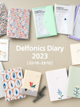 DELFONICS DIARY 2023