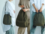 STANDARD SUPPLY FAIR 2022 開催のお知らせ