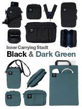 Inner Carrying Stadt