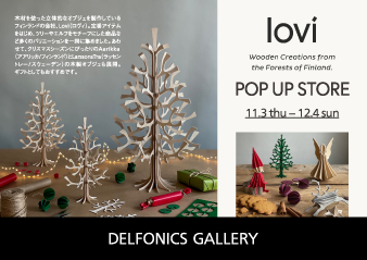 【大阪ギャラリー】Lovi POP UP STORE