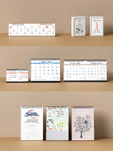 Calendar 2023