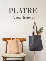 PLATRE Suede