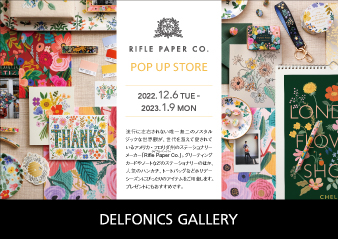 【大阪ギャラリー】 Rifle Paper Co. POP UP STORE