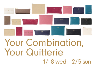 Your combination, your Quitterie