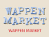 Lido Wappen Market