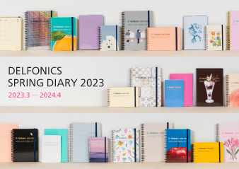 DELFONICS Spring diary 2023