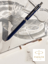 PARKER 名入れ無料キャンペーン