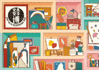「文具女子博 pop up in 池袋 2023」
