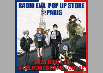 RADIO EVA POP UP STORE