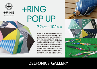 【大阪ギャラリー】 +RING POP UP