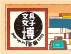 「文具女子博 pop-up in 梅田2023」出店のお知らせ