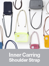 Inner Carrying Shoulder Bag & Strap​​