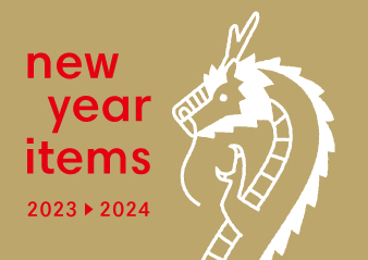 直営店限定「ロルバーン ポケット付メモ ／ブックマーク　ドラゴン」​