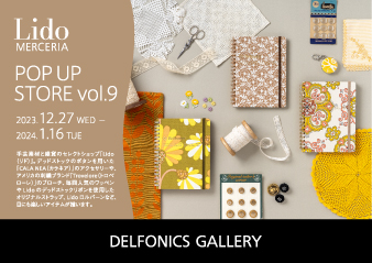 【大阪ギャラリー】Lido POP UP STORE vol.9​