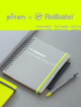 pitan × Rollbahn​​