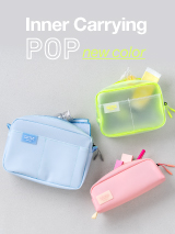 「Inner Carrying Pop」 新色入荷​​​