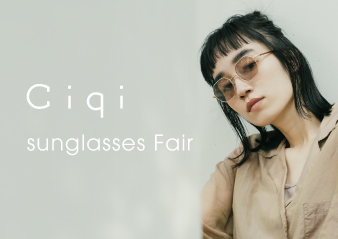Ciqi - sunglasses Fair -