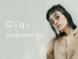 Ciqi - sunglasses Fair -​​