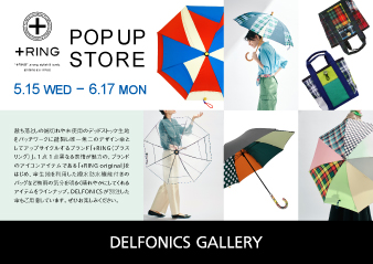 【大阪ギャラリー】 +RING POP UP