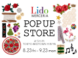 【スミス 東京ミッドタウン日比谷】Lido POP UP STORE 開催のお知らせ