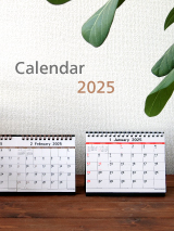 Calendar 2025