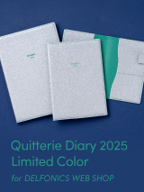 Quitterie Diary 2025