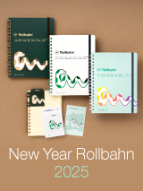 New Year Rollbahn 2025​​