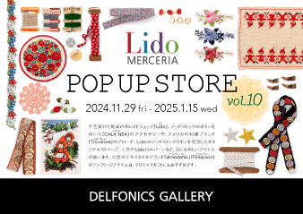【大阪ギャラリー】Lido POP UP STORE vol.10