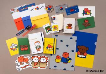 【スミス 一部店舗】 「ブルーナ絵本展」 オリジナルグッズ 特別販売