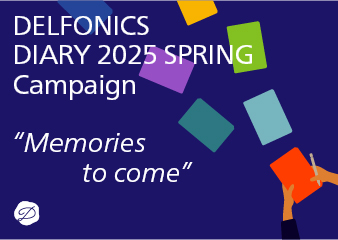 【DELFONICS DIARY STORE】デルフォニックス春の手帳キャンペーンが始まります。 1/17（金）より、3月始まりのロルバーン ダイアリーお披露目会を実施！ 