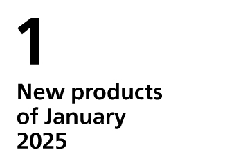 New products of December, 2024