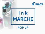【スミス 札幌ステラプレイス】PILOT Ink MARCHE POP UP 開催のお知らせ