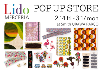 【スミス 浦和パルコ】Lido POP UP STORE 開催のお知らせ