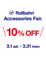 Rollbahn Accessories Fair.