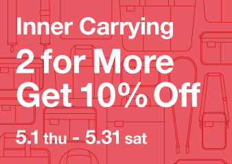 「インナーキャリング 2BUY 10％OFF」キャンペーンのお知らせ​​​​