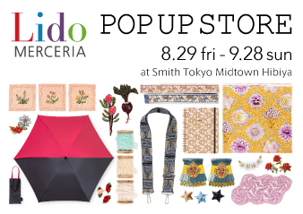 【スミス 東京ミッドタウン日比谷】Lido POP UP STORE 開催のお知らせ