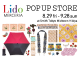 【スミス 東京ミッドタウン日比谷】Lido POP UP STORE 開催のお知らせ