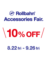 Rollbahn Accessories Fair.